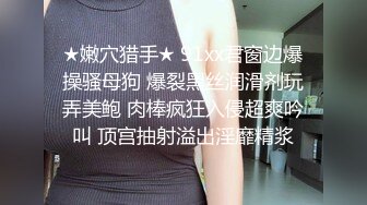 【全网寻花约良家】探探勾搭良家少妇，晚上酒喝多了，躺在床上只想睡，脱下内裤抠穴，欲望来袭无套啪啪干起来