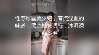 ❤️办公室激情刺激 【办公室女郎】高跟玩鸡吧~无套啪啪啪~