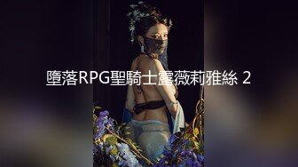 网红女神 最新挑战超人气爆乳貌美少女 小桃酱 女性私处按摩终极体验 按摩师精液滋养蜜穴 内射蜜壶爽翻天