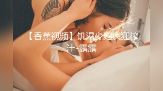 抖音风露脸反差婊  裸舞卡点自慰反差合集【1000 v】 (373)