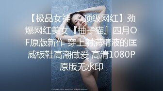 OnlyFans 短发妹子【Kitty】7月份最新性爱啪啪订阅福利第三弹 2