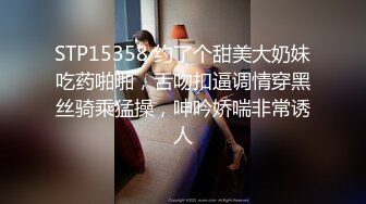 [MP4/352M]5/4最新 三个良家骚货人妻黑丝诱惑淫声荡语抠逼舔逼高潮尿了VIP1196