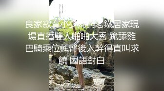 厉害现在的少妇真骚啊刚和老公吵完架就偷情