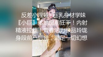 [MP4/ 1012M]&nbsp;&nbsp;打扮性感迷人美女假扮招卖B女勾搭大叔啪啪 爆吞精