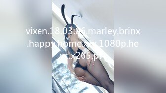 【超顶❤️媚黑淫趴】黑白配✿ 小伙带着白嫩眼镜女友参加淫趴 被黑鬼无情输出 心疼不已 肉棒太粗了[889MB/MP4/49:17]