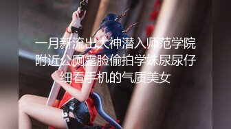 《稀缺重磅✿猎奇资源》贵圈万人追踪OnlyFans网红CDTANT闺蜜Ljy44682解锁私拍~3P、4P各种淫乱~场面令人乍舌