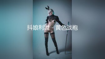 02年美少女，身高1.8，撅着大屁股给大神玩弄，‘撅好，你下面太嫩了，我插咯‘，结果不到30秒就射了，哈哈哈！