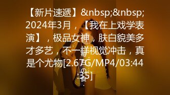 [MP4/ 1.03G]&nbsp;&nbsp;清纯甜美带点性感极品肥臀眼镜骚女，诱人开档黑丝翘起特写，足交扣穴69姿势，头套男后入撞击