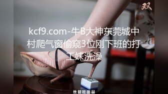 强奸魔下药迷翻少妇公务员没想到还挺骚玩的裤里丝不知道是为哪位领导准备的