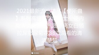 onlyfans 喜欢换妻 开淫啪情侣博主【dirtybangg69】户外野战 无套内射合集【363V】 (34)