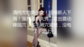 中年夫妻就是骚，约个闺蜜一块来直播秀换着玩对白搞笑刺激