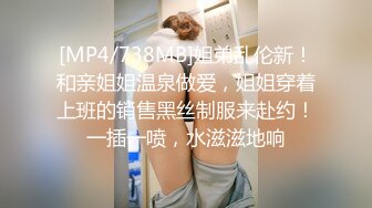 小区楼下便利店一路跟踪偷拍 运动鞋美女干净的美鲍