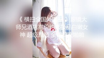 申请达人 母狗女友前戏帮我弄硬