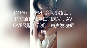 大像传媒之白皙小萌女反差出演極品潮吹高潮不斷-恩恩