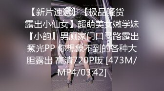 [MP4/1.4G]大陸AV劇作：弟妹跟我吧 準姐夫醉酒怒睡弟媳吃完裸體壽司吃白虎美鮑邊講電話邊啪啪 720p