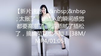 FLIXKO-MFK0053 麻豆传媒 妻子的学生们