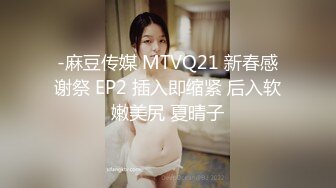 国产AV MisAV MisAV007-02