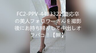 【源码录制】七彩主播【350940960_狂乱女团】5月8号-5月12号直播录播♒️多人运动♒️淫乱群P♒️【40V】  (10)