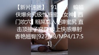 樱晚gigi - VOL.25 粉丝群收费视频25 抱走一只小狐狸_ev