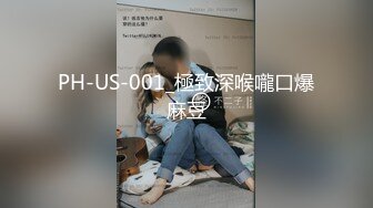 上次的离婚少妇银行小职员没操够约我操逼拿别人的丝袜给她穿真的骚-318788-【收费】