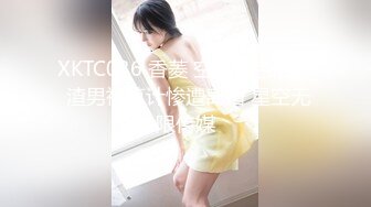 [MP4/ 571M]身材不错的眼镜御姐范美少妇玩三P，有人专业角度拍摄，硬了后入操逼