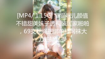 极品身材网红美女【快手小妹】美乳大尺度私拍