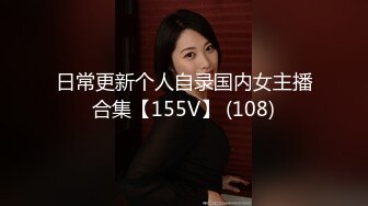 震撼绿帽淫妻极品丝袜淫妻博主『2Tgdt』伺候老婆被各种玩超级贱 银色连衣裙内射 制服肛塞喷精潮吹2 (1)