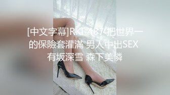 麻豆传媒-性感在线女荷官满足客户所有淫欲需求-仙儿媛