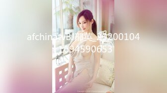 STP15096 国产鲜肉小情侣首发啪啪新作-情侣装JQ啪啪操 漂亮美乳 换着姿势抽插 后入冲刺