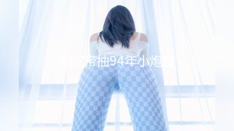 极品白虎尤物▌八月未央▌超短裙开档丝袜女教师18CM粗大阳具骑乘榨汁超多白浆