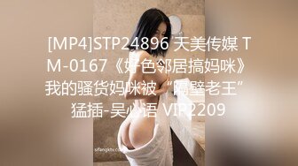 [MP4/ 1.16G]&nbsp;&nbsp;极品大波妹儿屁股大奶子大，边操边吃奶子就是爽~叫声又骚又浪爸爸快点来操死她