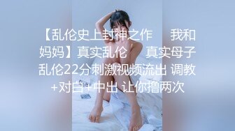 享受黑丝御姐的口活，露脸淫荡