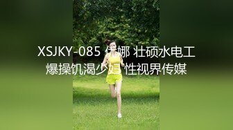 [无码破解]JUQ-789 ストリップ劇場で舞う人妻 希島あいり