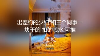 毒龙圣水深喉耳光，调教大奶母狗-模特-高潮-Pua