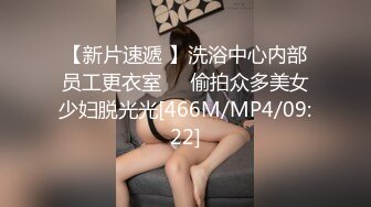 【核弹❤️爆乳女神】91情深叉喔✿ 同学聚会前的巨乳骚妻性爱体验 爽滑胸推奸淫巨乳 坚硬大屌爆肏蜜穴 淫靡中出精液