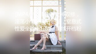 发情中的小南让你整天维持勃起的痴女痴女约会 初川南