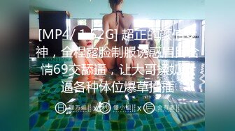 0514黑丝人妻