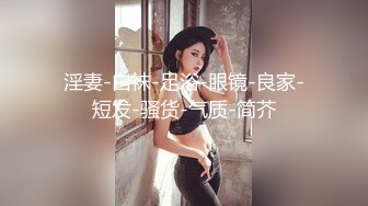 Onlyfans动漫Coser爆乳巨臀美少女★宅男榨汁姬Shunli_mei圆圆的大奶球塞到你嘴里