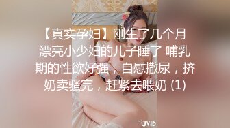 后入隔壁小骚货，声音很销魂