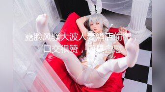 ⚫️⚫️最新顶级女神！万人在线关注的OF极品乳神【冲田杏梨】私拍视图，豪乳大肥臀推油揉搓模拟被肏挑逗~要了命了~感觉又大了 (2)