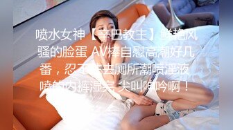 黑丝漂亮伪娘吃鸡啪啪 疼吗 你动 羞羞的表情好妩媚 好想每天无时无刻逼里塞鸡吧嘴里含满精液