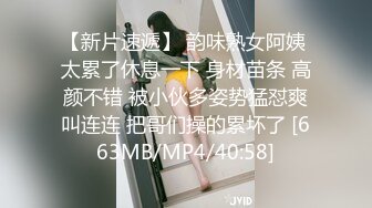 【极品淫乱人妻】少妇熟女【北京夫妻】露出颜射3P饮尿毒龙性爱私拍流出 深喉吸大屌 完美露 口爱篇