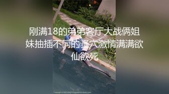 175【健身宝贝】超好看模特一样~超爱喷湿牛仔裤~自慰大秀 (7)