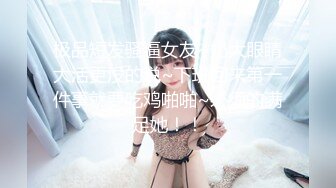 濮阳熟女