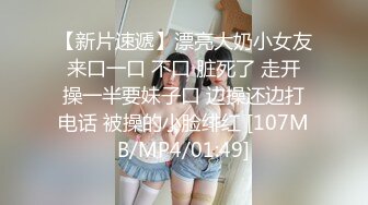 ❤️震撼绿帽淫妻❤️极品丝袜淫妻博主『2Tgdt』伺候老婆被各种玩超级贱 银色连衣裙内射 制服肛塞喷精潮吹 (1)