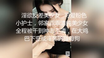 [MP4]韩裔大学妹自拍流出 可爱脸蛋灵动大眼少女认真给男友口交服务