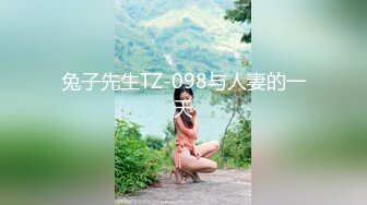 [MP4/226MB]麻豆传媒MCY-0025哥哥爆操叛逆亲妹妹-夏禹熙