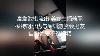 2022-11-12最新流出酒店偷拍胖哥约炮短裙美眉草完逼让给口活一下