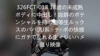 【新片速遞】  海角泡良大神野兽绅士❤️在楼道后入健身教练，突然有人开门，差点被发现，太刺激了[321MB/MP4/35:38]