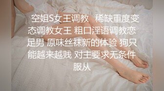 丰满熟女·桃子冰妈妈：《小蓝与丈母娘——恋足篇》 使劲搓你鸡巴，你能忍住不射吗